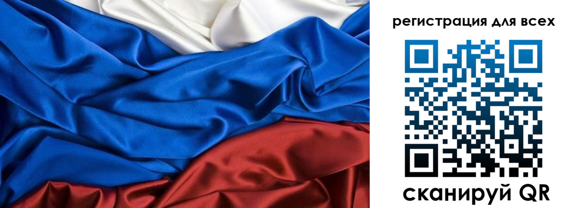 прописка от собственника в Нижнем Новгороде