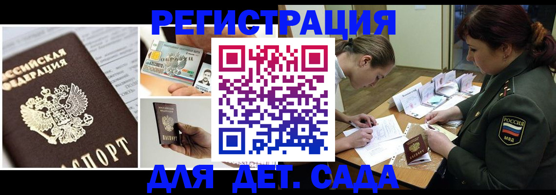 пропишу в квартире в Нижнем Новгороде